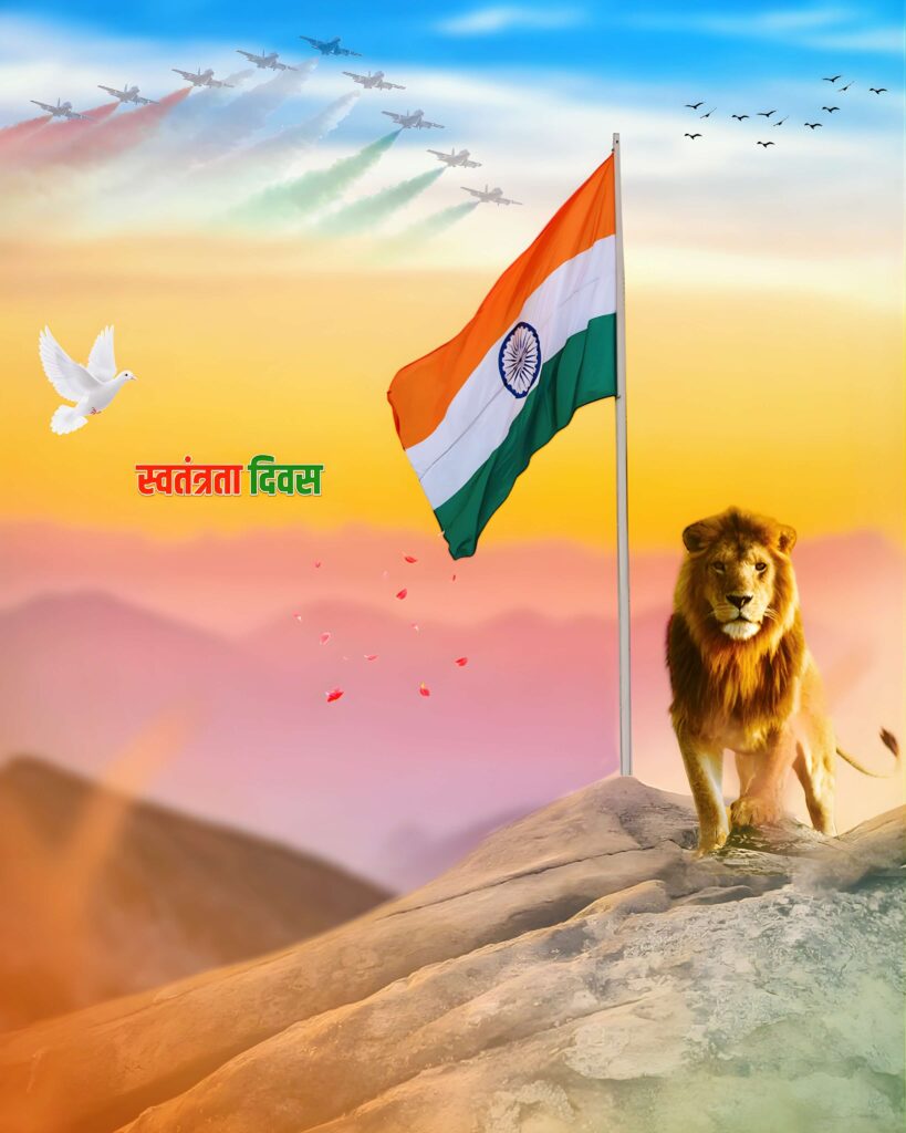 1000+ 15 august editing background full hd download free 121 15 august lion editing background