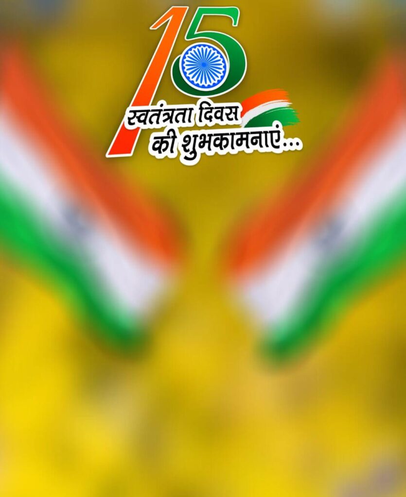 1000+ 15 august editing background full hd download free 126 Happy independence editing background full hd