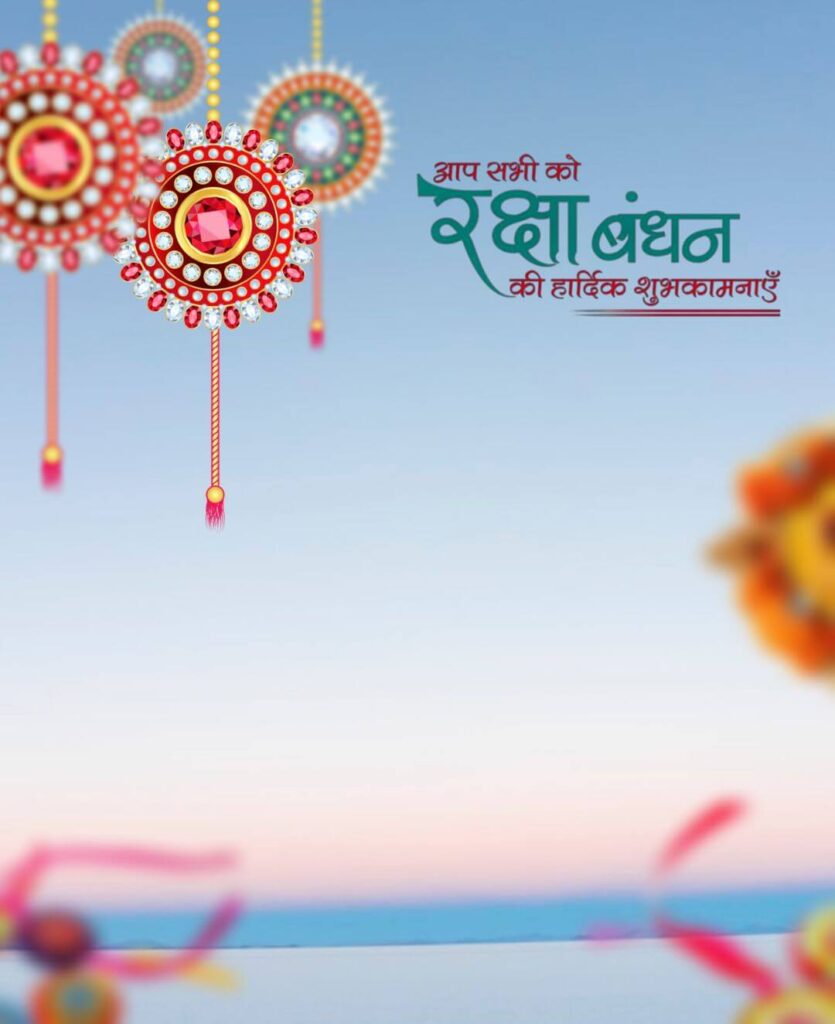 Happy Raksha Bandhan Background 7 Happy Raksha Bandhan Background