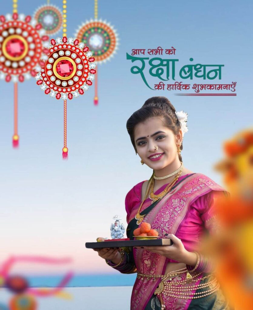Happy Raksha Bandhan Background HD With Sister 10 Happy Raksha Bandhan Background HD With Sister