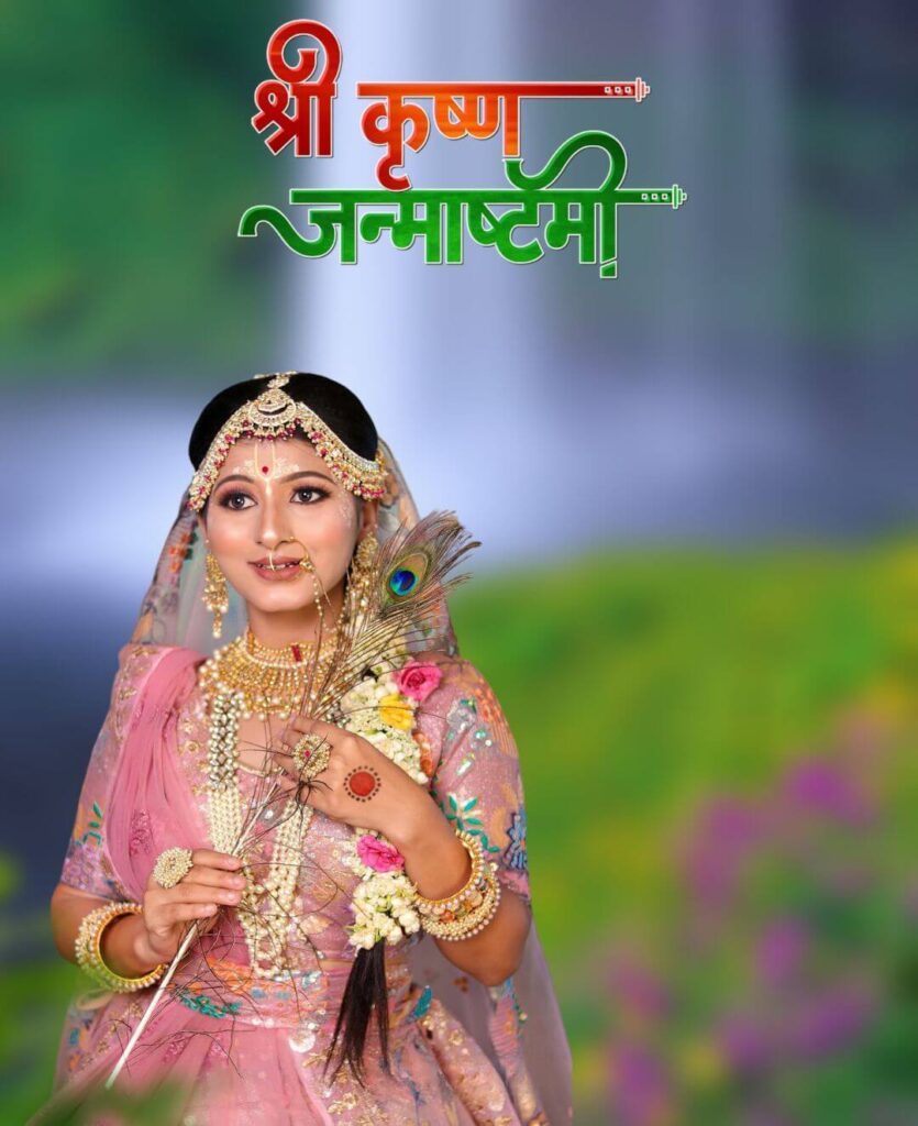 50+ best krishna janmashtami editing background download 3 Happy Krishna Janmashtami Editing Background HD Pics