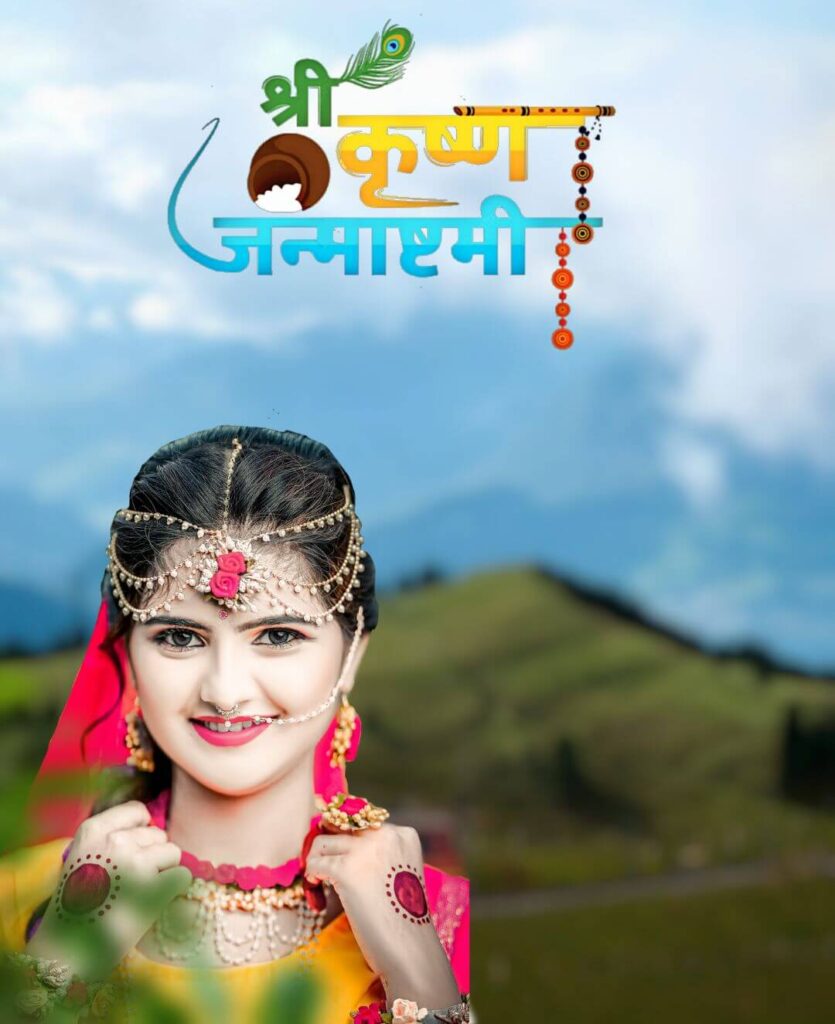 50+ best krishna janmashtami editing background download 4 Happy Krishna Janmashtami HD Editing Background Pics