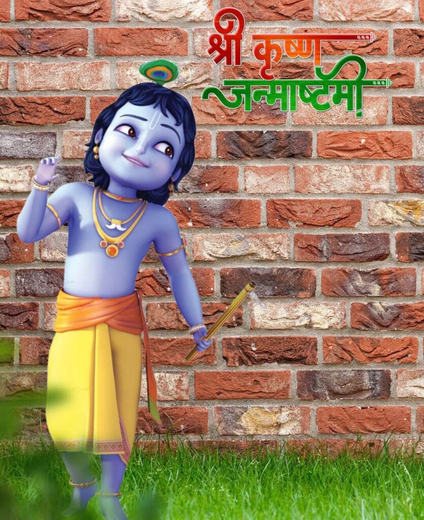 50+ best krishna janmashtami editing background download 27 Krishna Radha Janmashtami HD Editing CB Photo Background