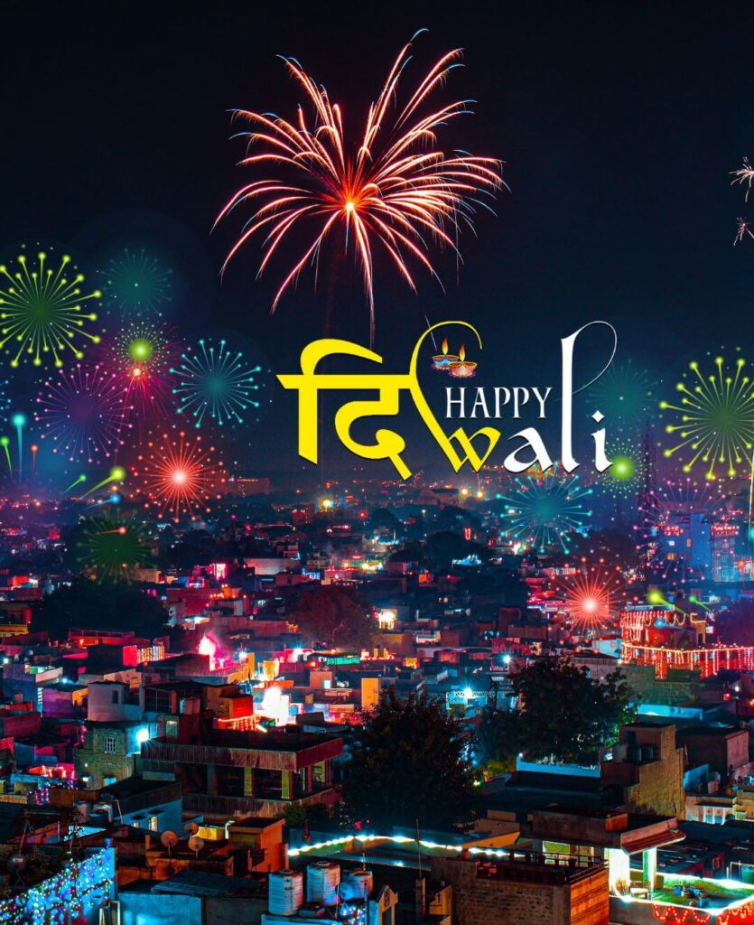 Latest Happy Diwali Background for Photo Editing