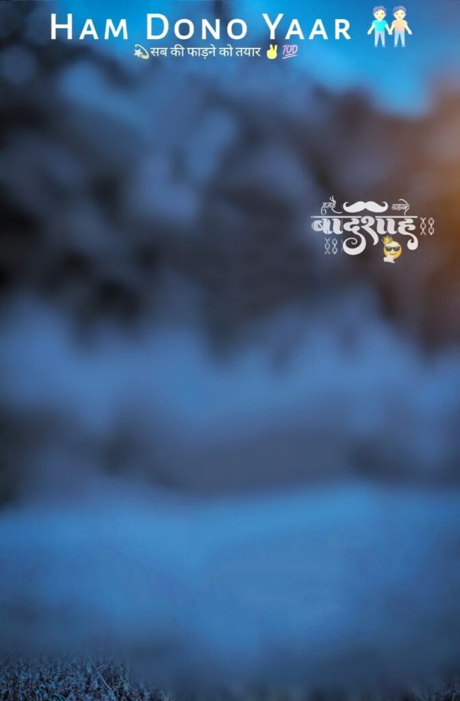 edit photo background