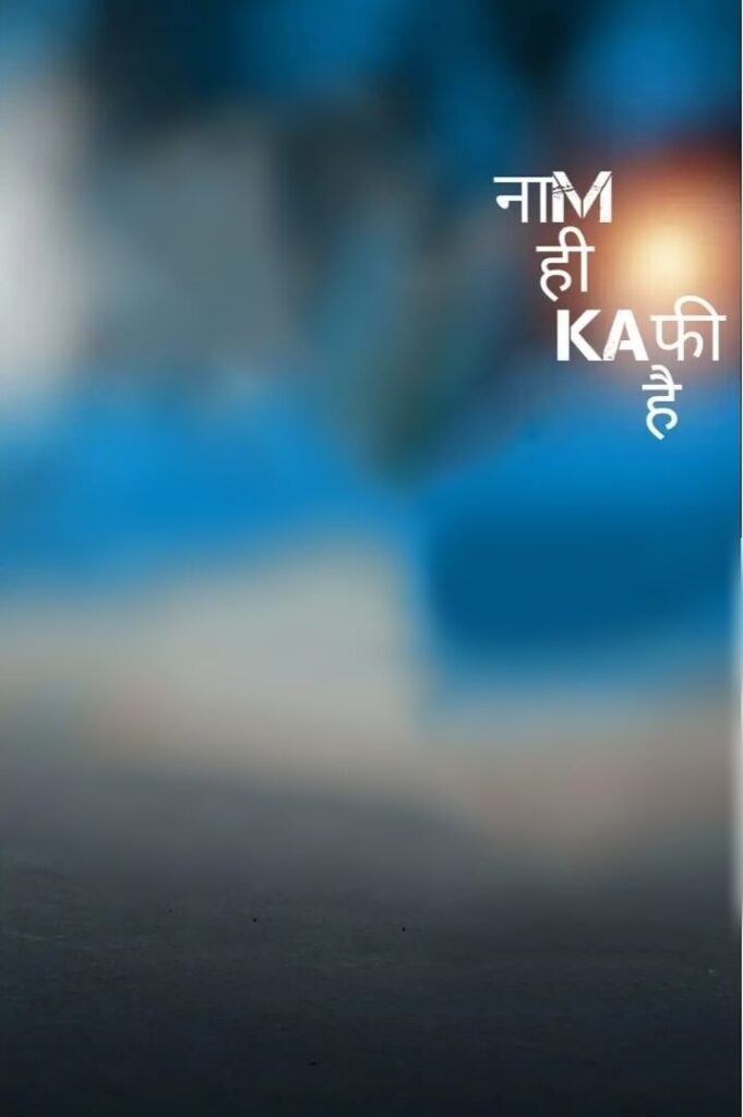 new photo background download