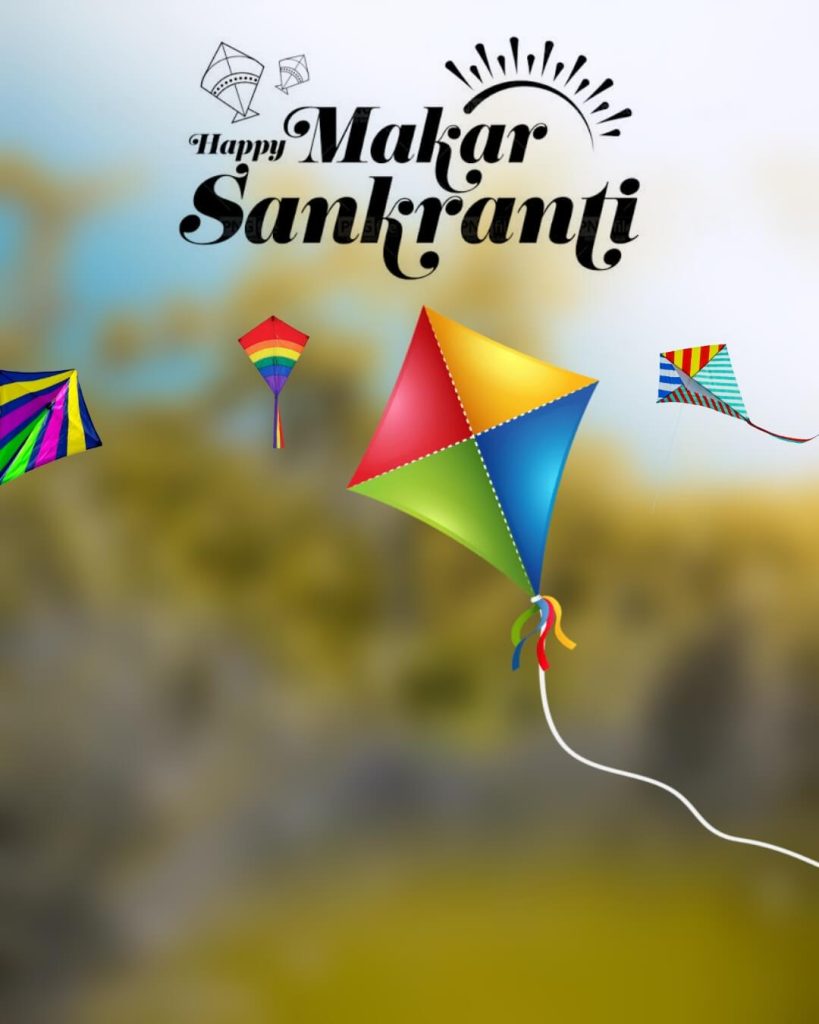 Happy Makar Sankranti Editing Background Images 5 2024 Makar Sankranti Photo Editing Background Hd