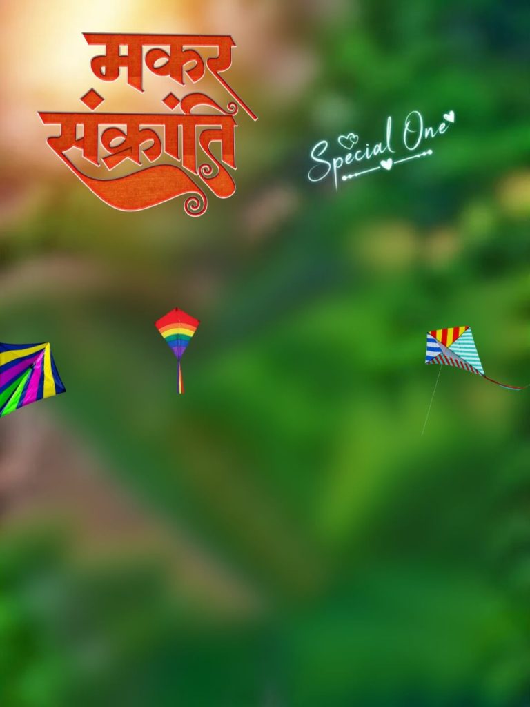 Happy Makar Sankranti Editing Background Images 2 2024 Makar Sankranti editing background