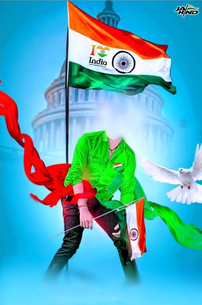 Happy Republic Day 26 January Cb Background 1 Happy republic Day 26 January Cb Background