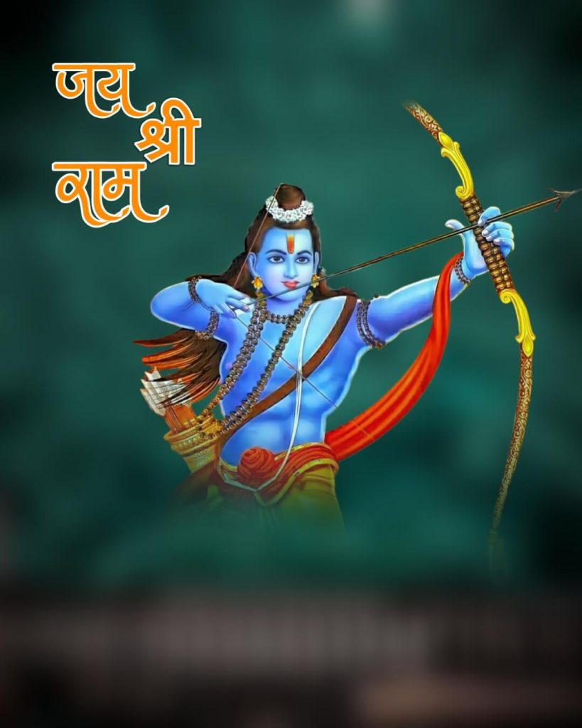 Jay Shree ram Cb editing background free