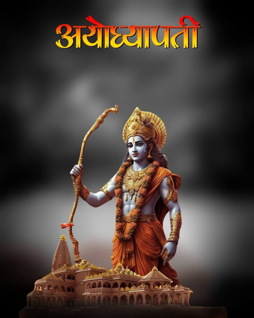 Ram Prabhu New Hd Editing Background 78 Ram Prabhu New Hd Editing Background