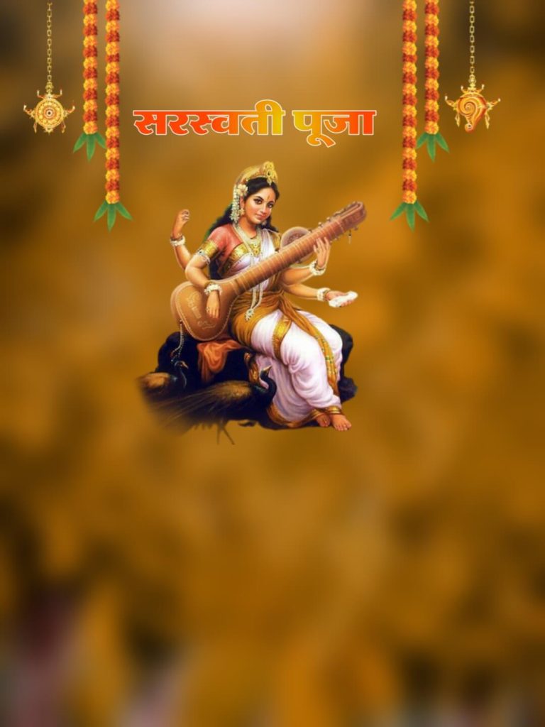 Maa Saraswati Puja CB Background 2024 Free Stock