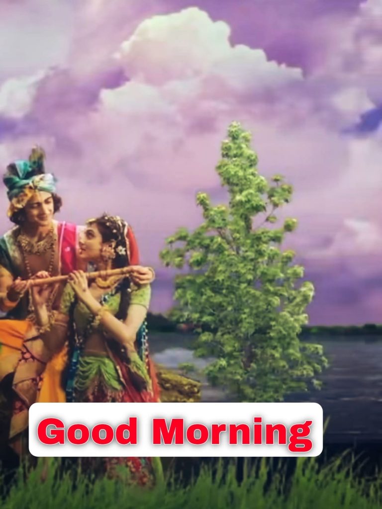 good morning images shri krishna radha ji