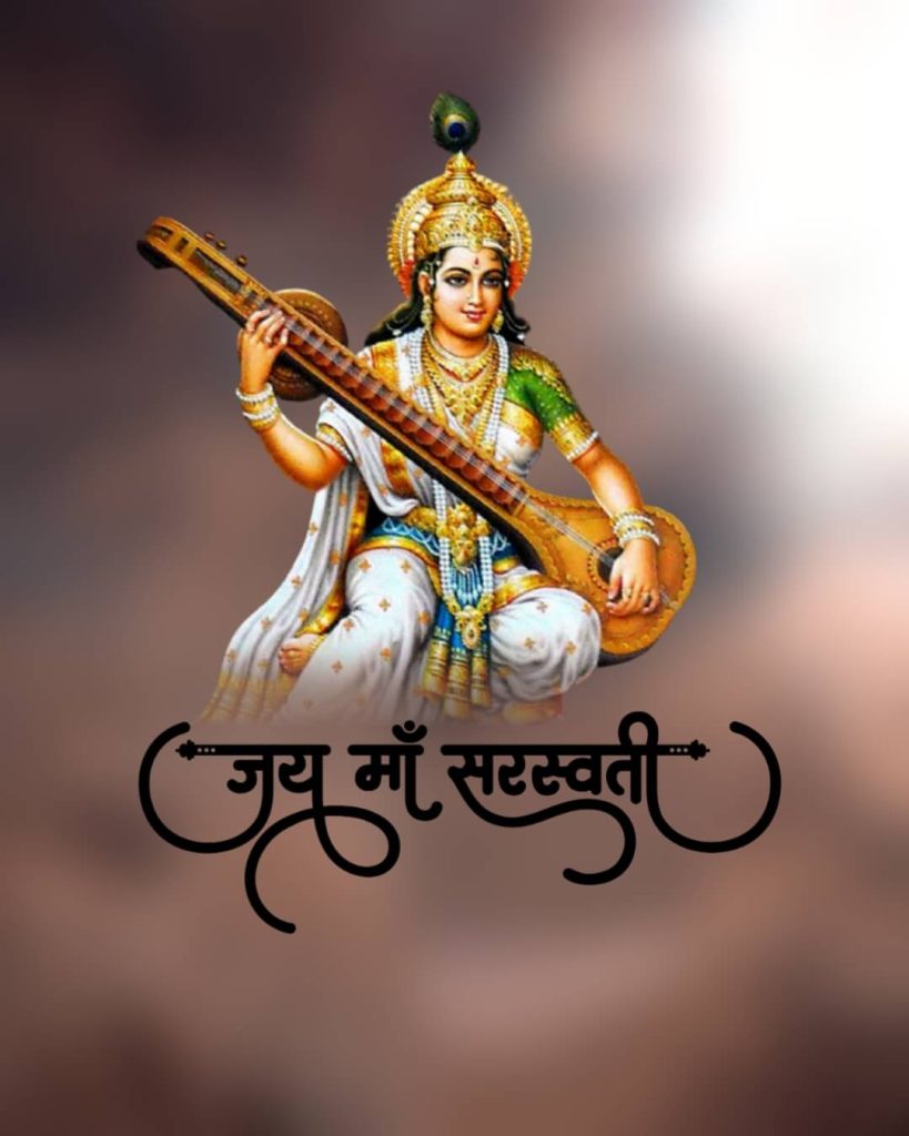 vasant panchami CB Background HD For Saraswati Puja Editing 20 vasant panchami CB Background HD For Saraswati Puja Editing