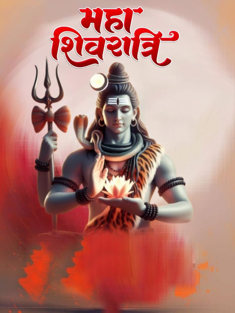 100+ Shivratri banner background images full hd 2024 6 Maha Shivratri Banner Background HD