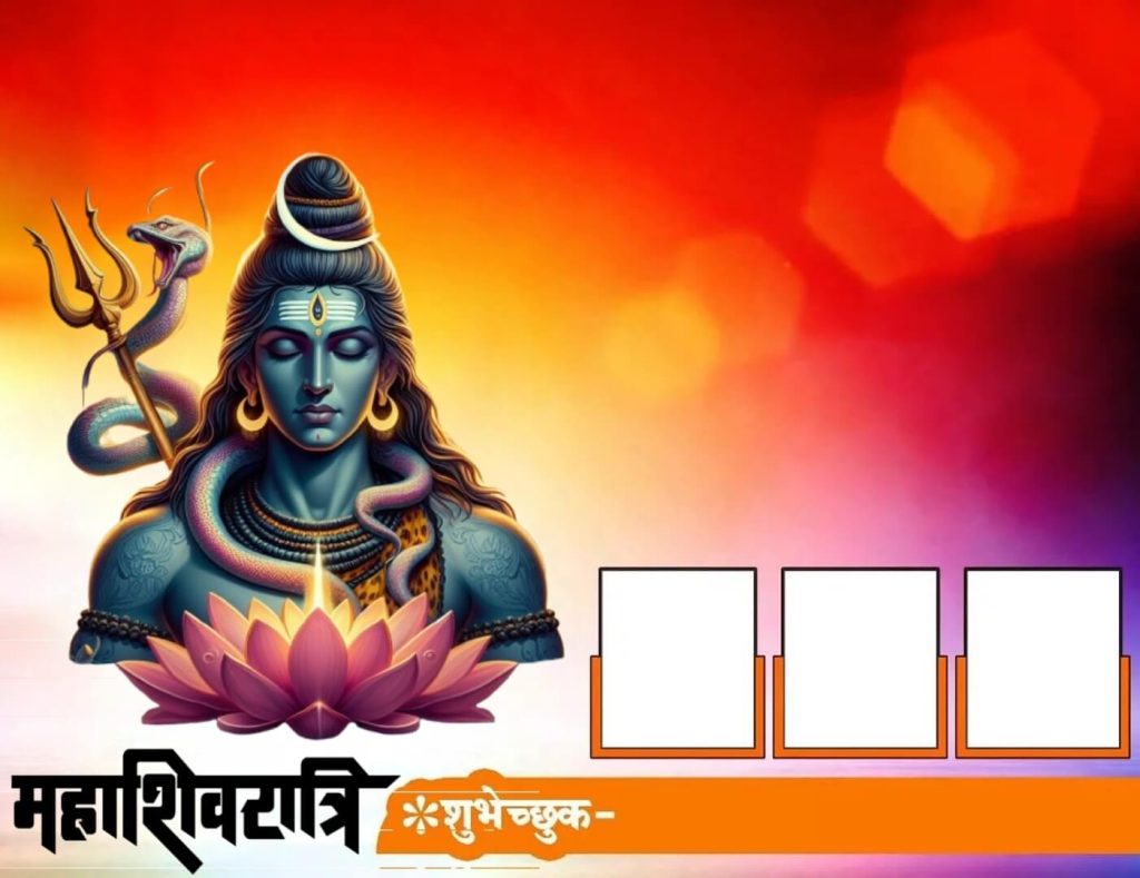 100+ Shivratri banner background images full hd 2024 14 Mahashivratri Hd Banner Background Hd Download