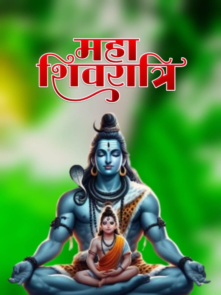 100+ Shivratri banner background images full hd 2024 11 mahashivratri banner background hd