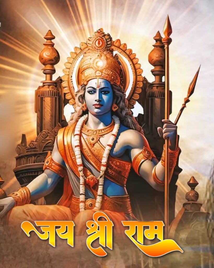2024 Ram Navami Banner Background