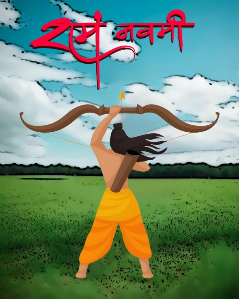 Ram navami background hd for editing download