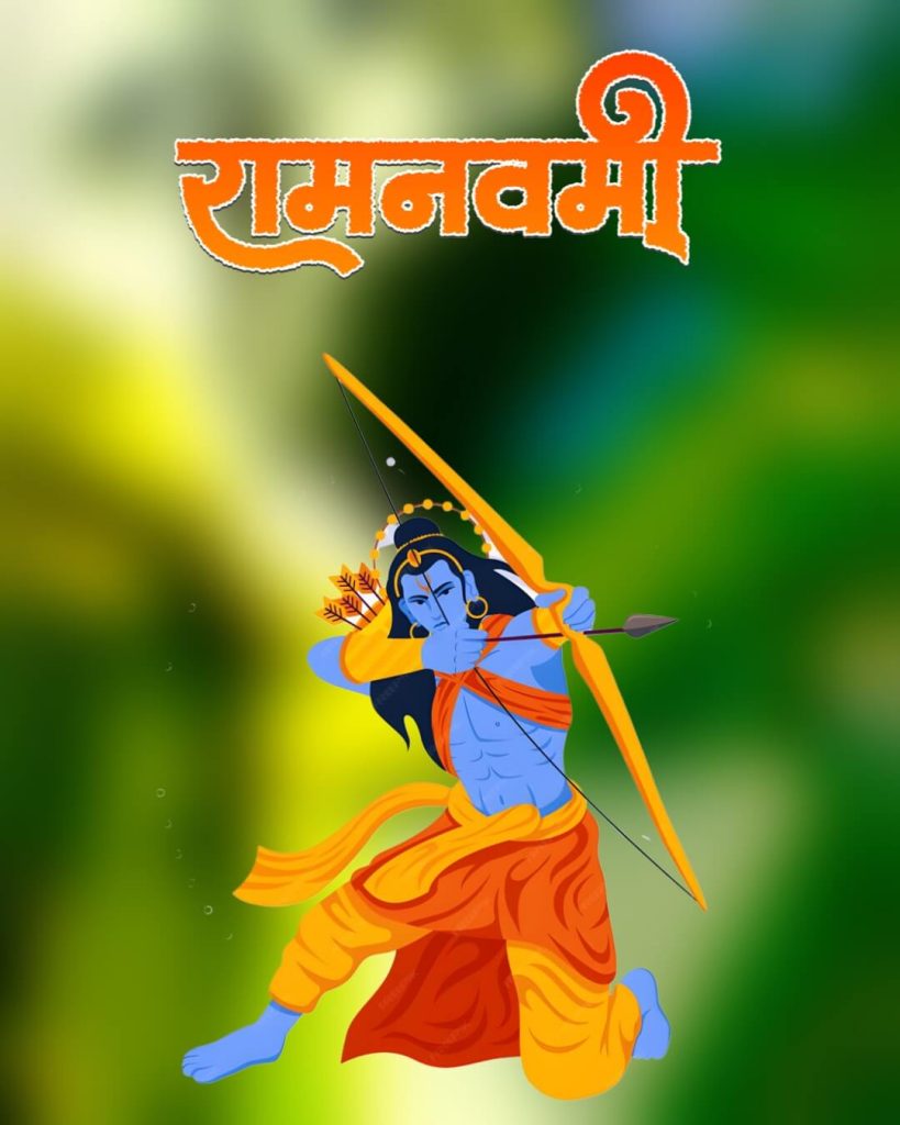 Ram navami images hd wallpaper download