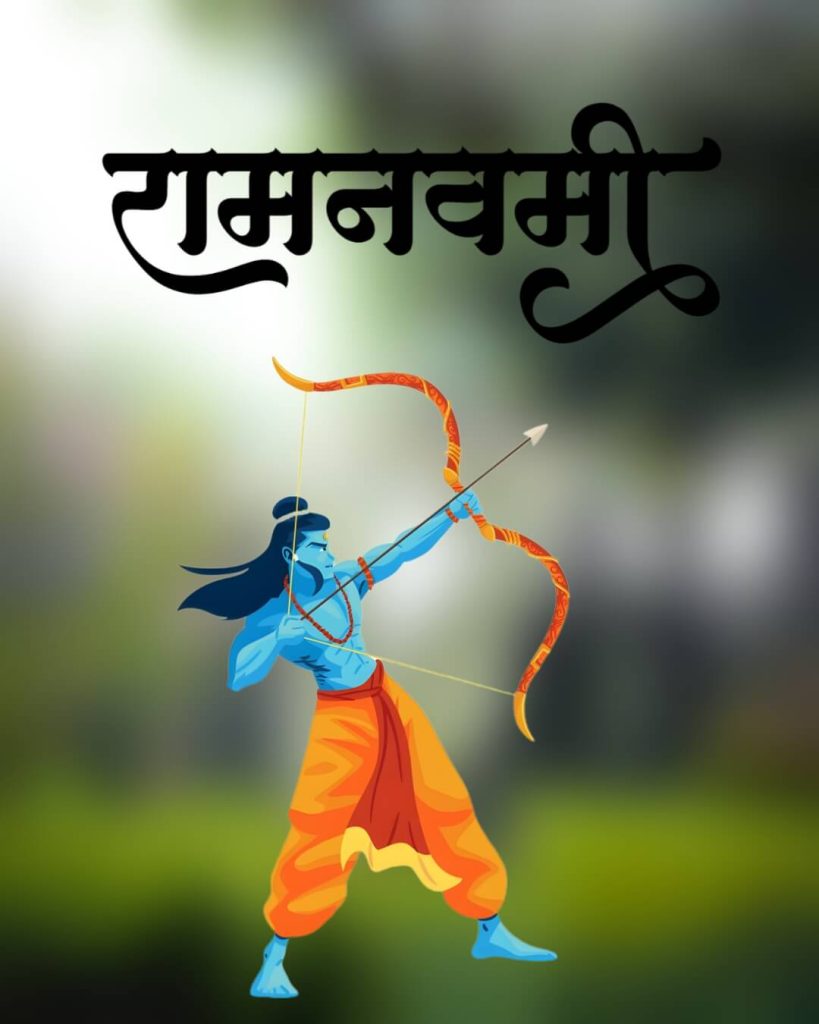 jai shree ram photo editing