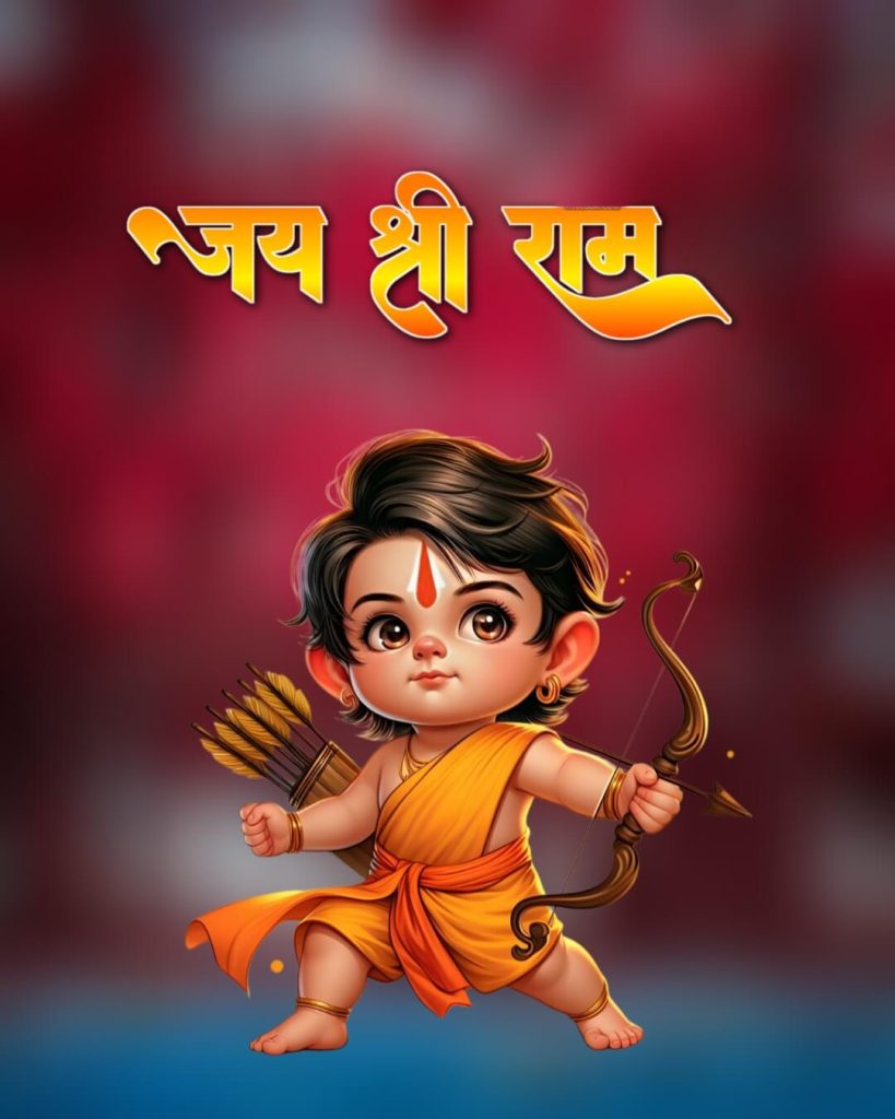 ram navami background 2024 hd
