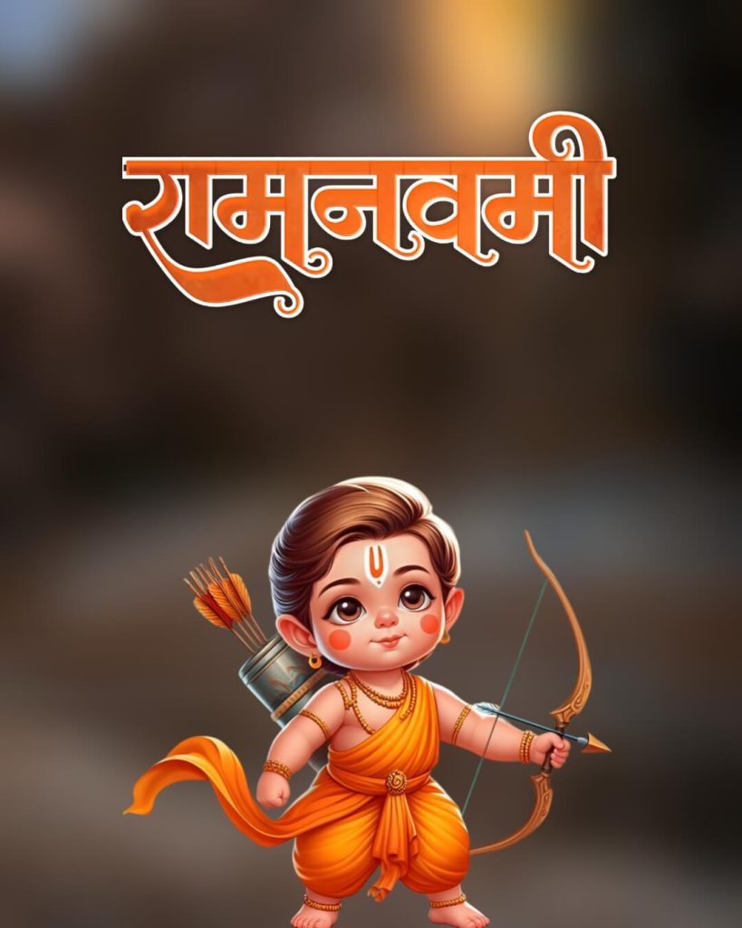 ram navami editing background 2024