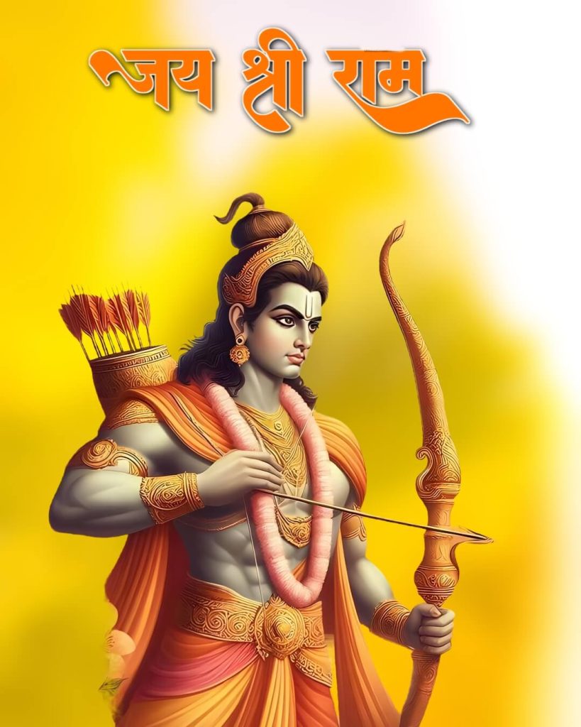 ram navami images download