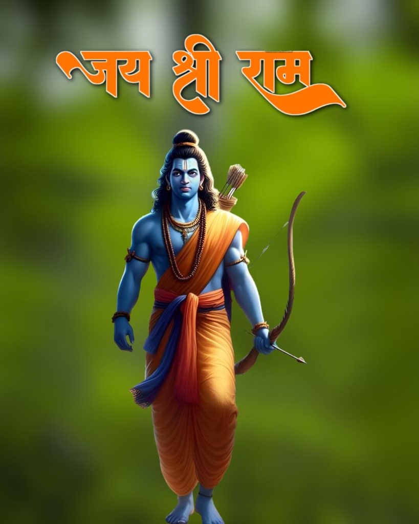 ram navami images hd