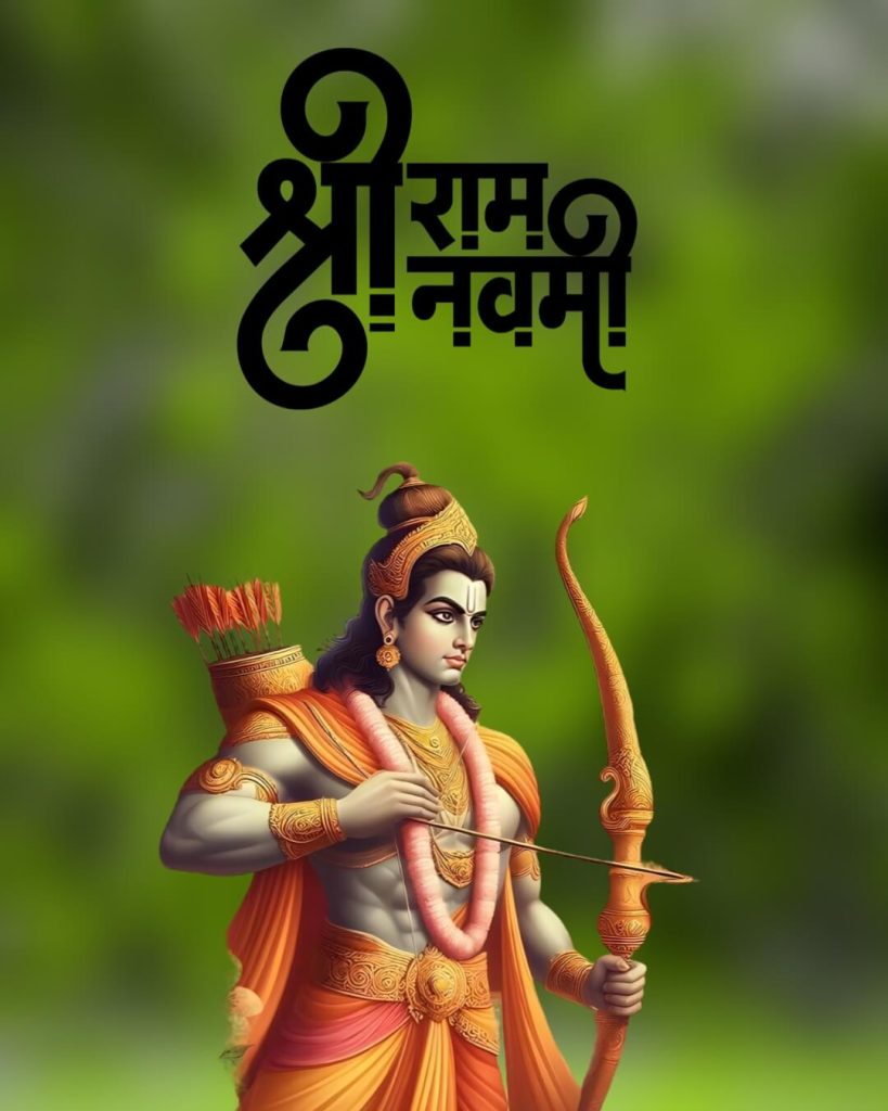 ram navami photo editing background 2024