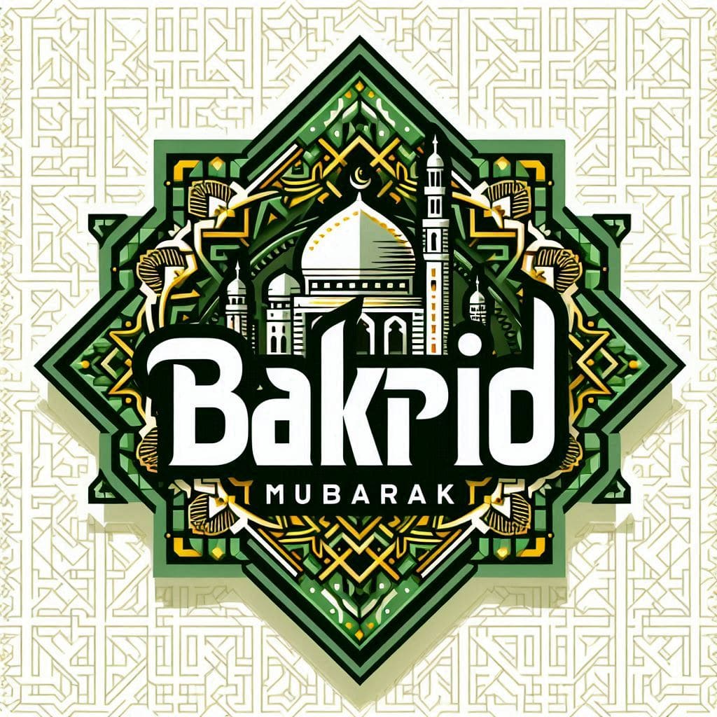 bakrid mubarak 2024 images full hd download 2024 16 bakrid mubarak pic download