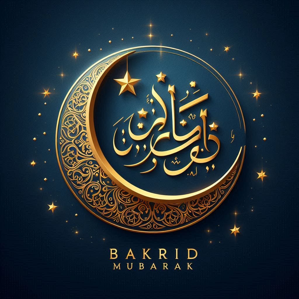 bakrid mubarak 2024 images full hd download 2024 22 bakrid mubarak pictures