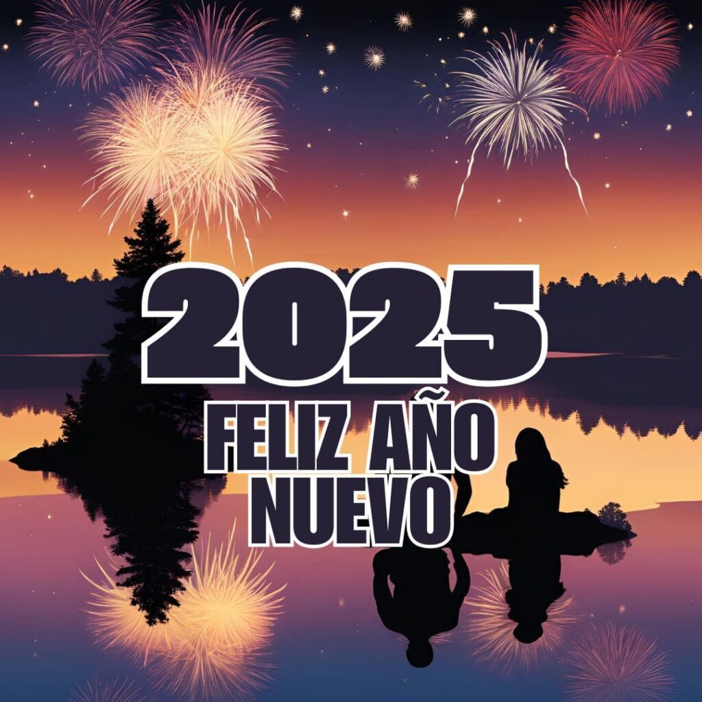 felicitaciones de ano gratis